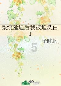 如何开会更有效率游戏画面