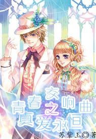 合金装备崛起复仇