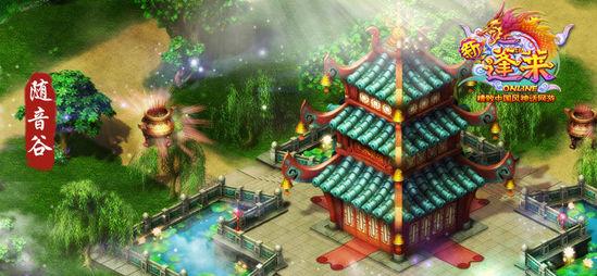 逗小猴开心系列211