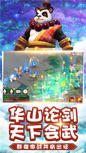 侍忍者