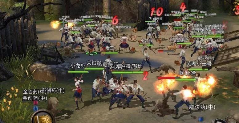 慕享官网下载游戏画面