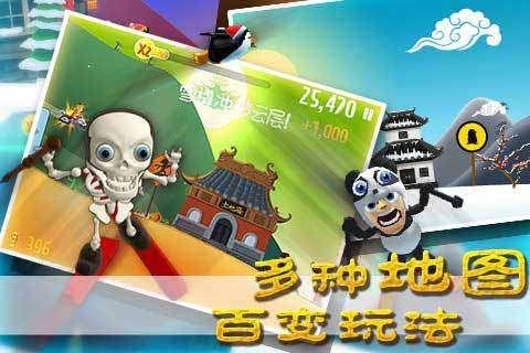 妖精剑士F