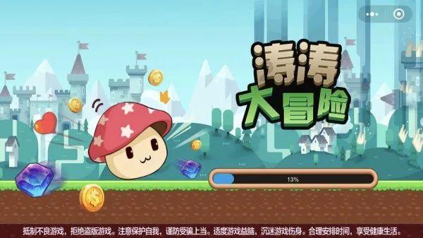 陈独秀长子被捕,因胡适托人营救而暴露,临行前高呼:我要站着死