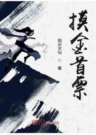 《街头霸王6》什么是反击？预输入及反击机制介绍