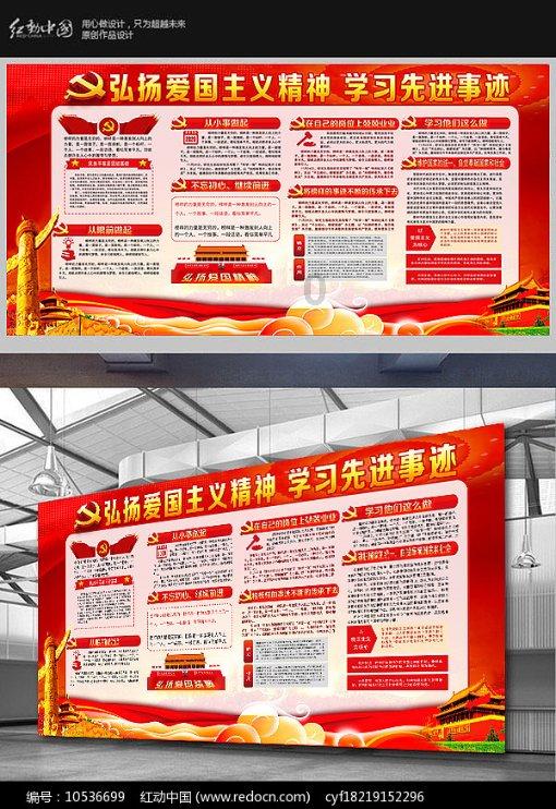 智力水滴