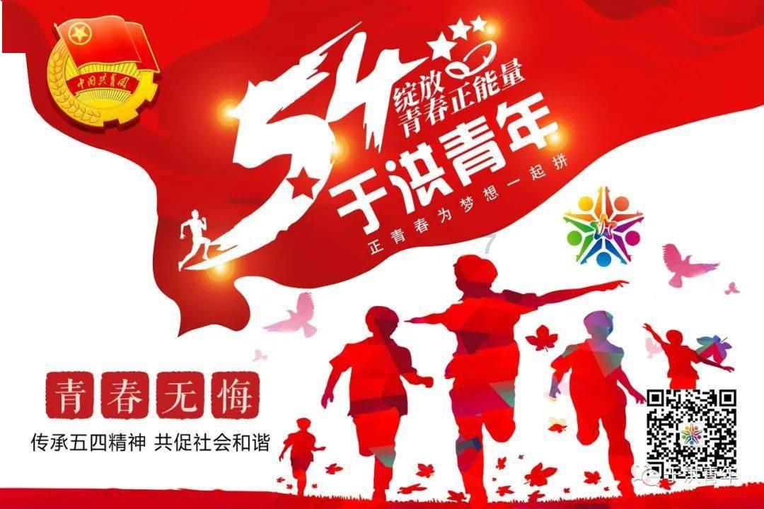 青椒皮蛋怎么做好吃？游戏画面