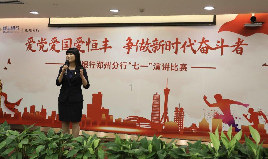 海南首部成长励志儿童剧《椰岛历险记》27日在保亭首演