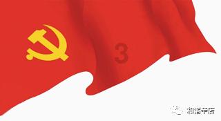 删好友前需要告诉对方吗？游戏画面