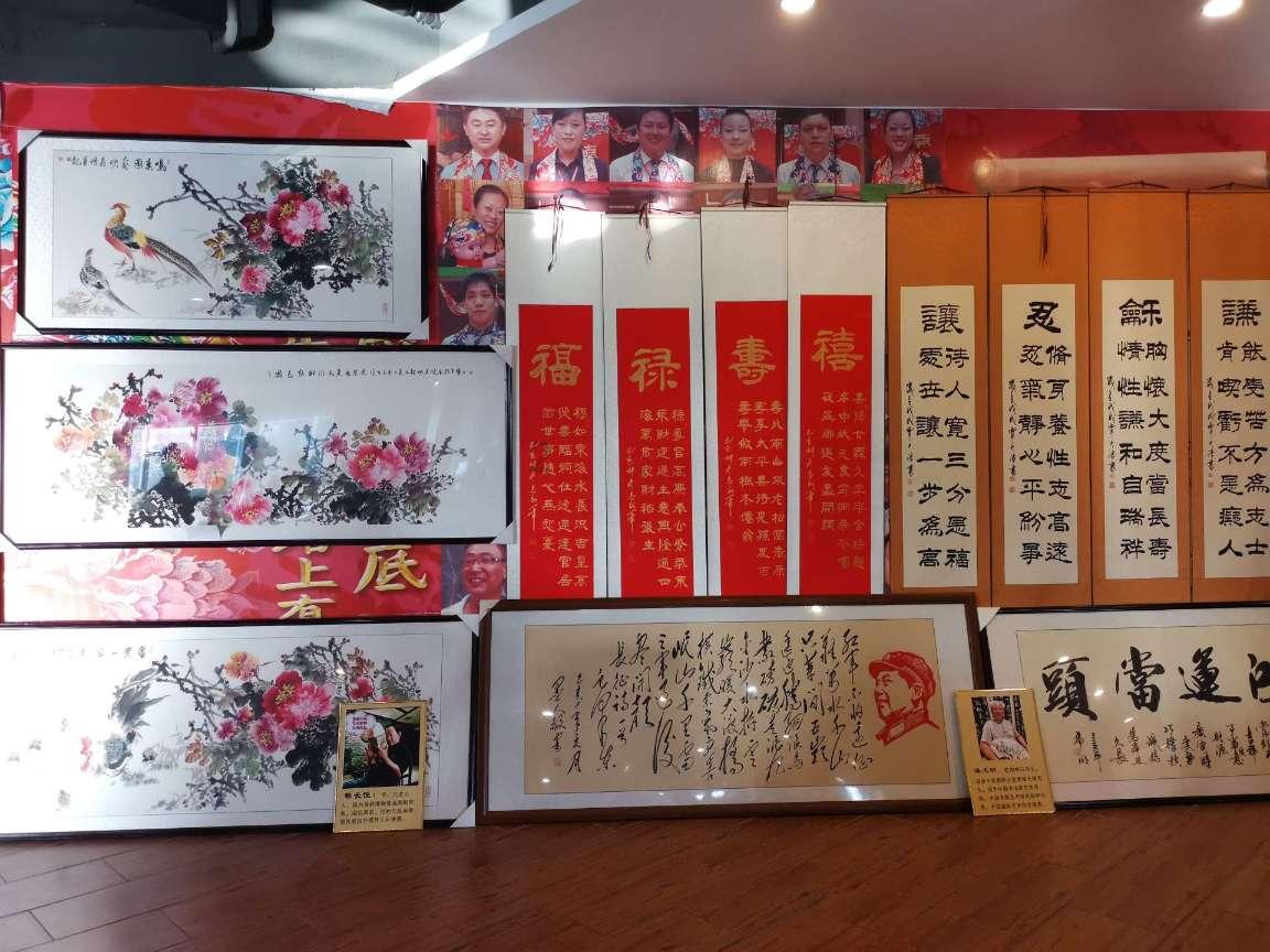 订单育苗“旺”产业