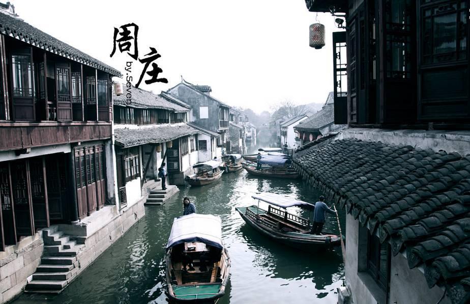 青椒皮蛋怎么做好吃？游戏画面