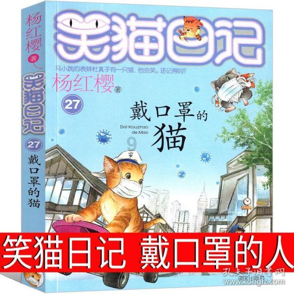西方大卡车找字母