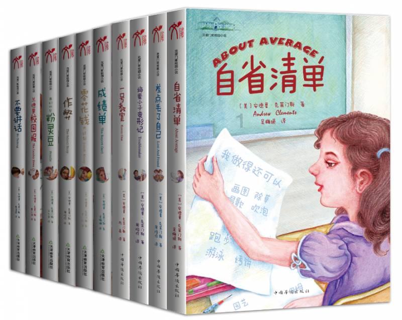 疑问解答,轻松找答案-你愿意贫穷健康地活到90岁还是富裕却只能活到40岁?问答网